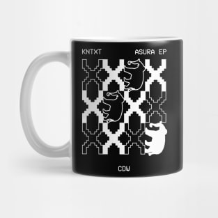 DJ tour music Mug